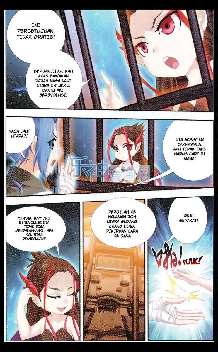 The Great Ruler Chapter 46 page 22