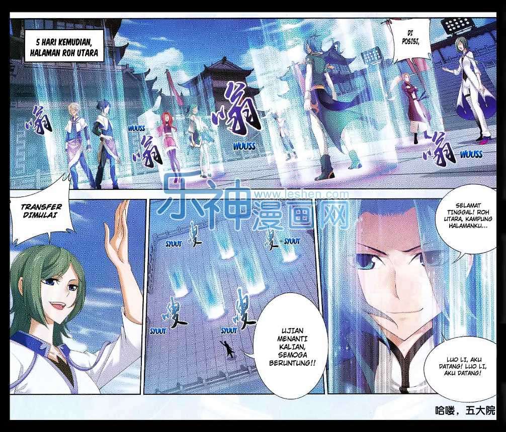 The Great Ruler Chapter 46 page 23