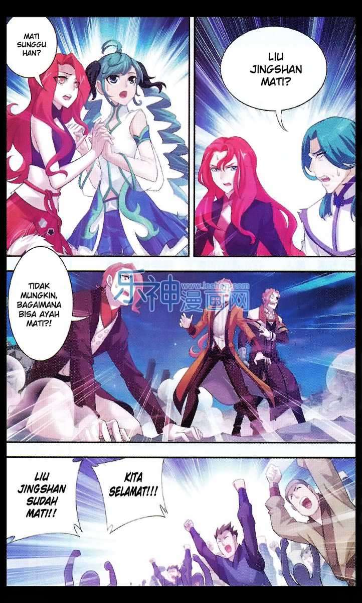 The Great Ruler Chapter 46 page 3
