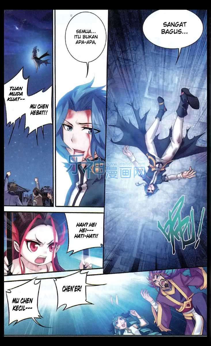 The Great Ruler Chapter 46 page 4
