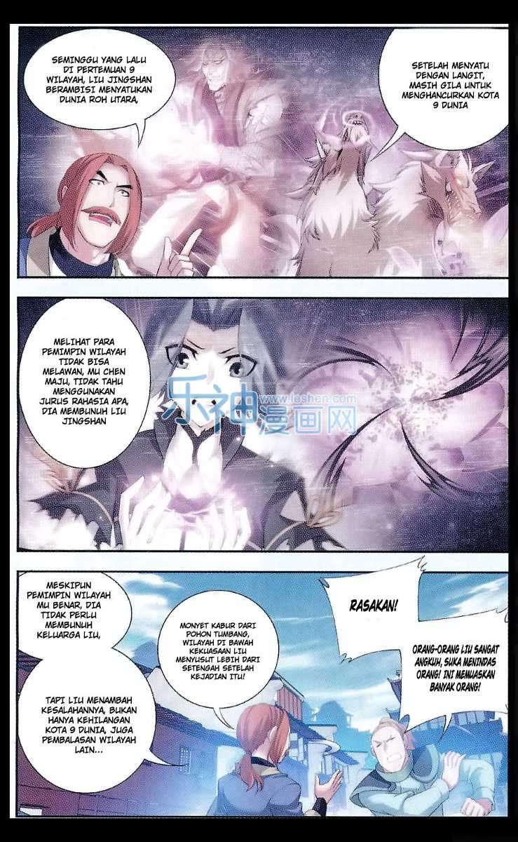The Great Ruler Chapter 46 page 7