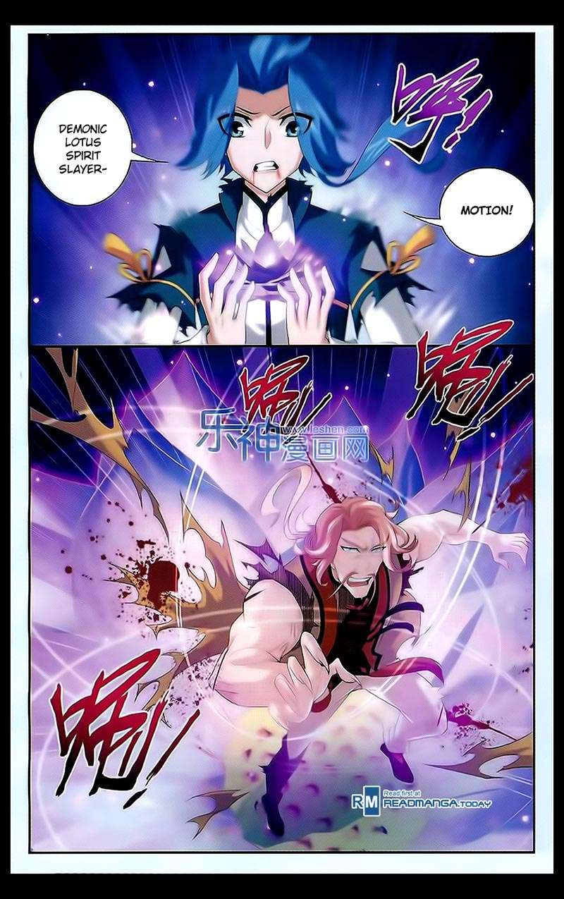 The Great Ruler Chapter 45 page 13