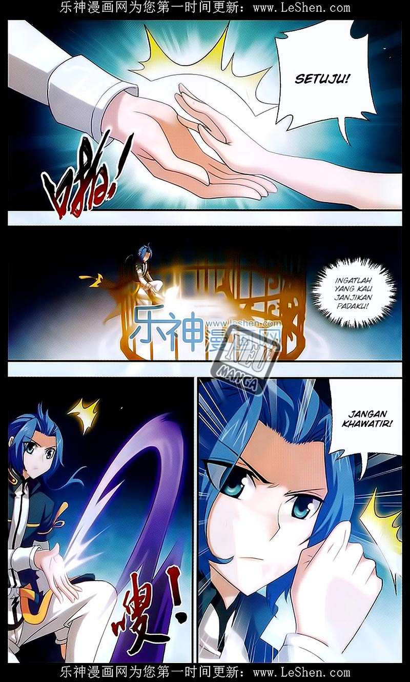 The Great Ruler Chapter 43 page 14