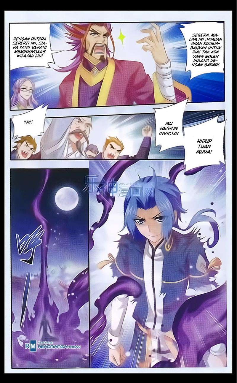 The Great Ruler Chapter 41 page 17