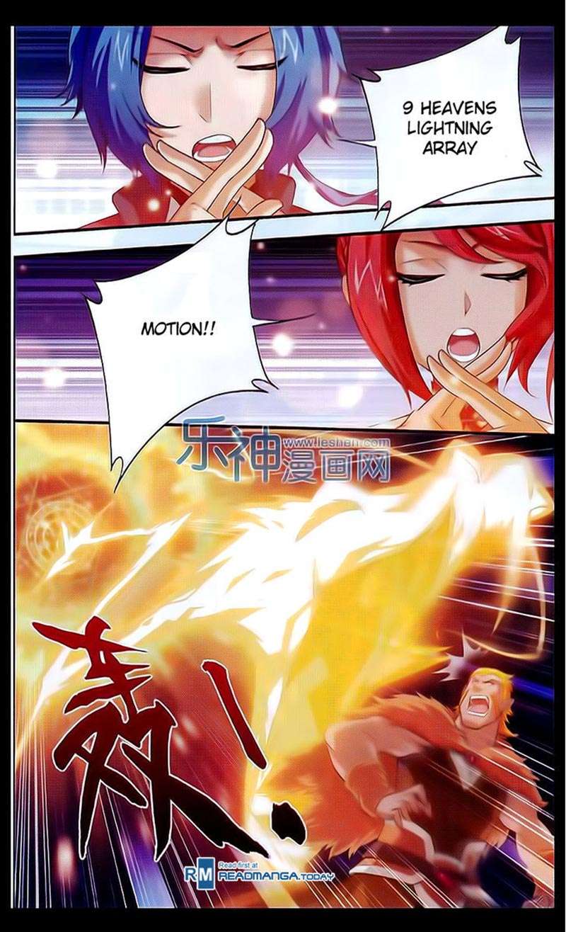 The Great Ruler Chapter 40 page 17