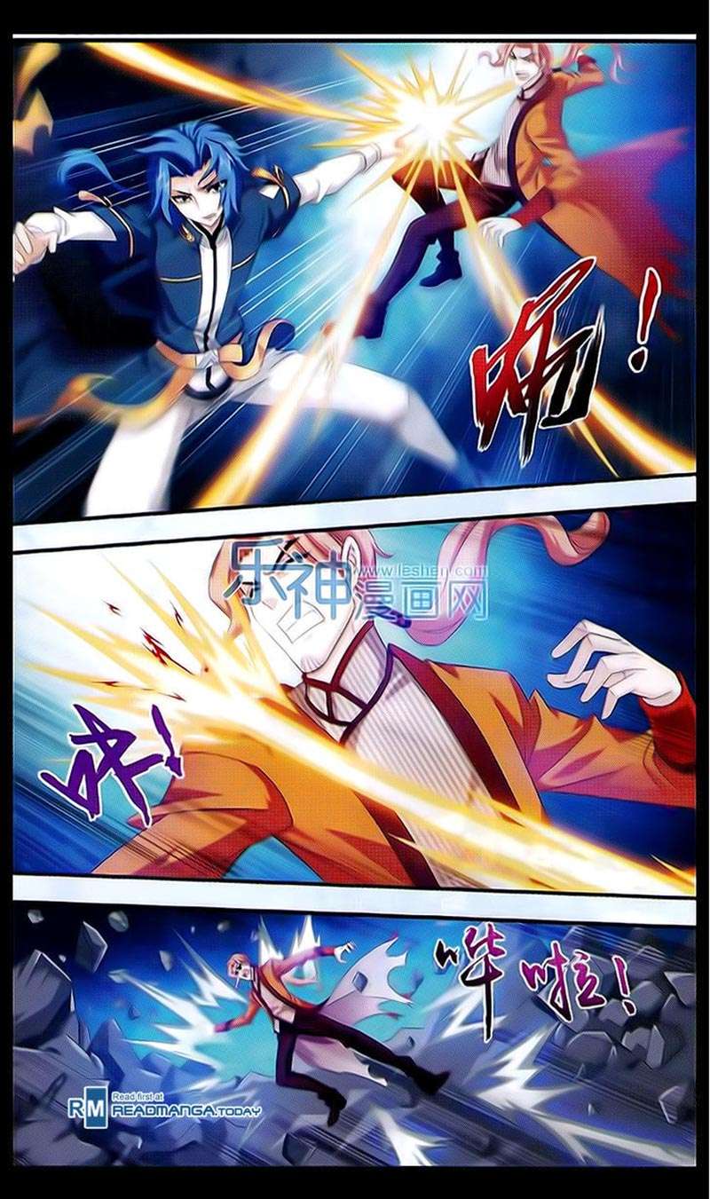 The Great Ruler Chapter 40 page 6