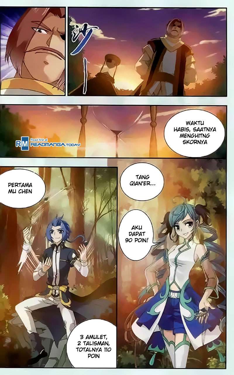 The Great Ruler Chapter 33 page 7