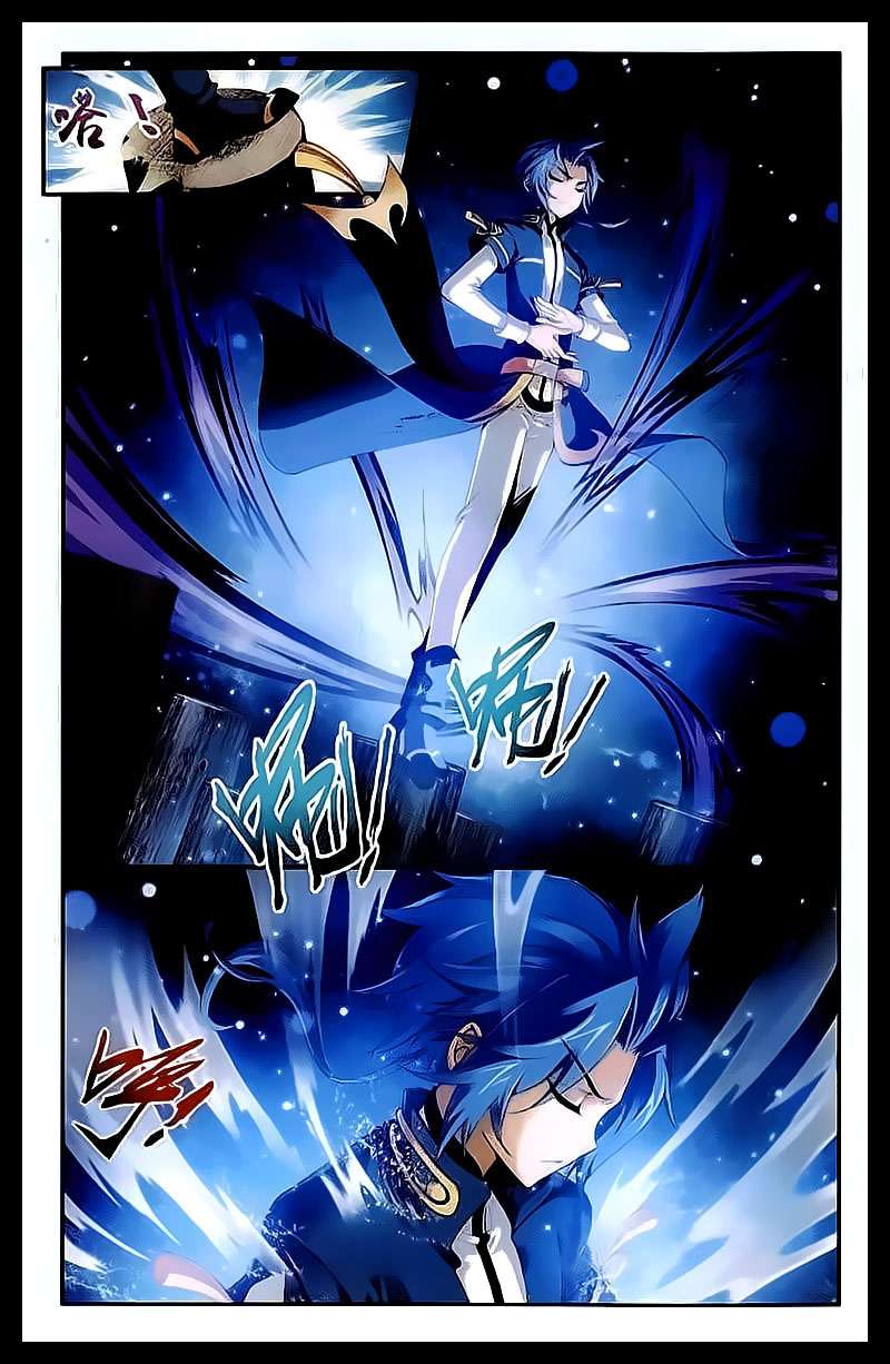 The Great Ruler Chapter 31 page 9