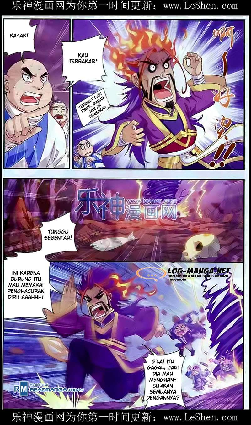 The Great Ruler Chapter 27 page 12