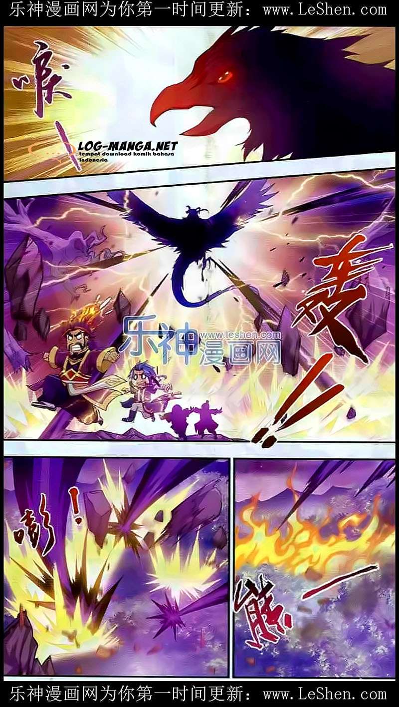 The Great Ruler Chapter 27 page 14