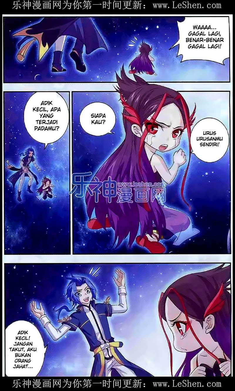 The Great Ruler Chapter 27 page 17