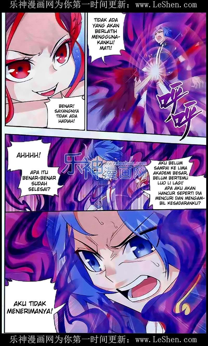 The Great Ruler Chapter 27 page 21