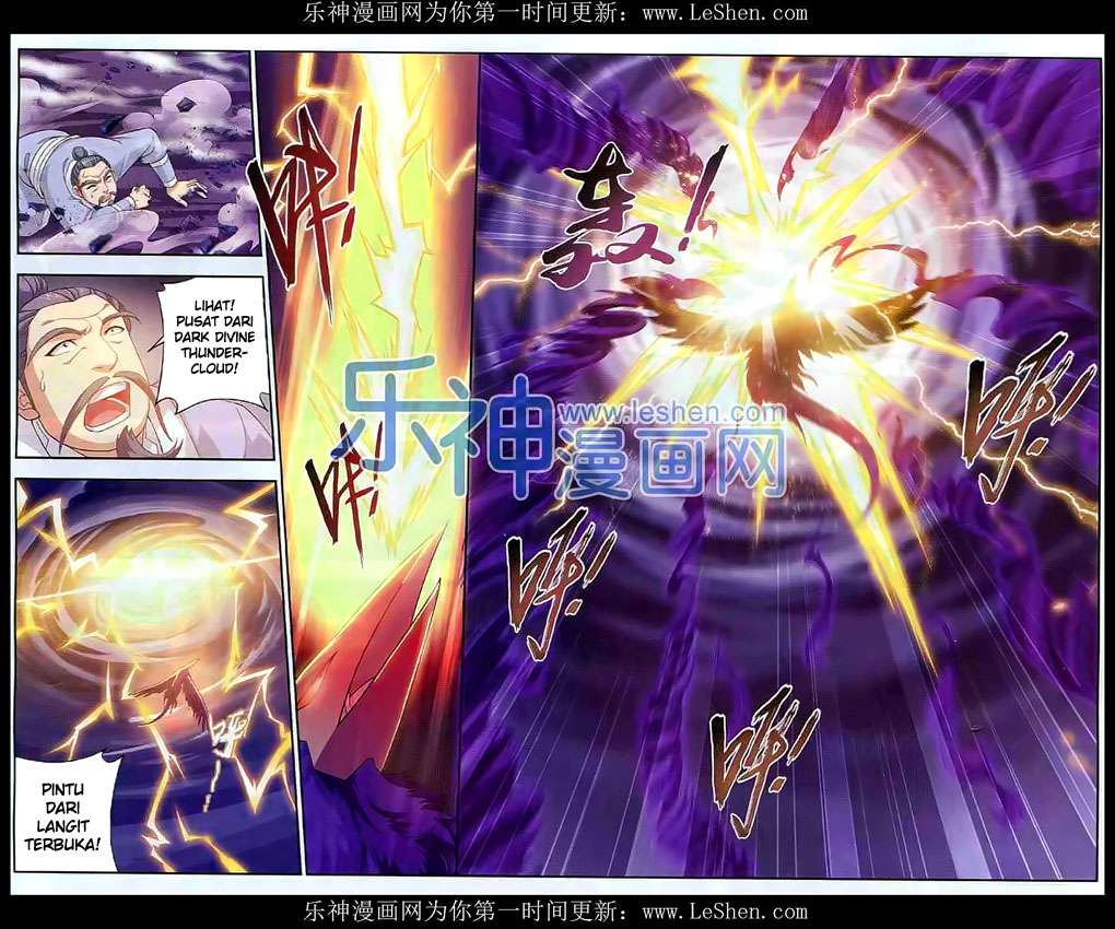 The Great Ruler Chapter 27 page 5