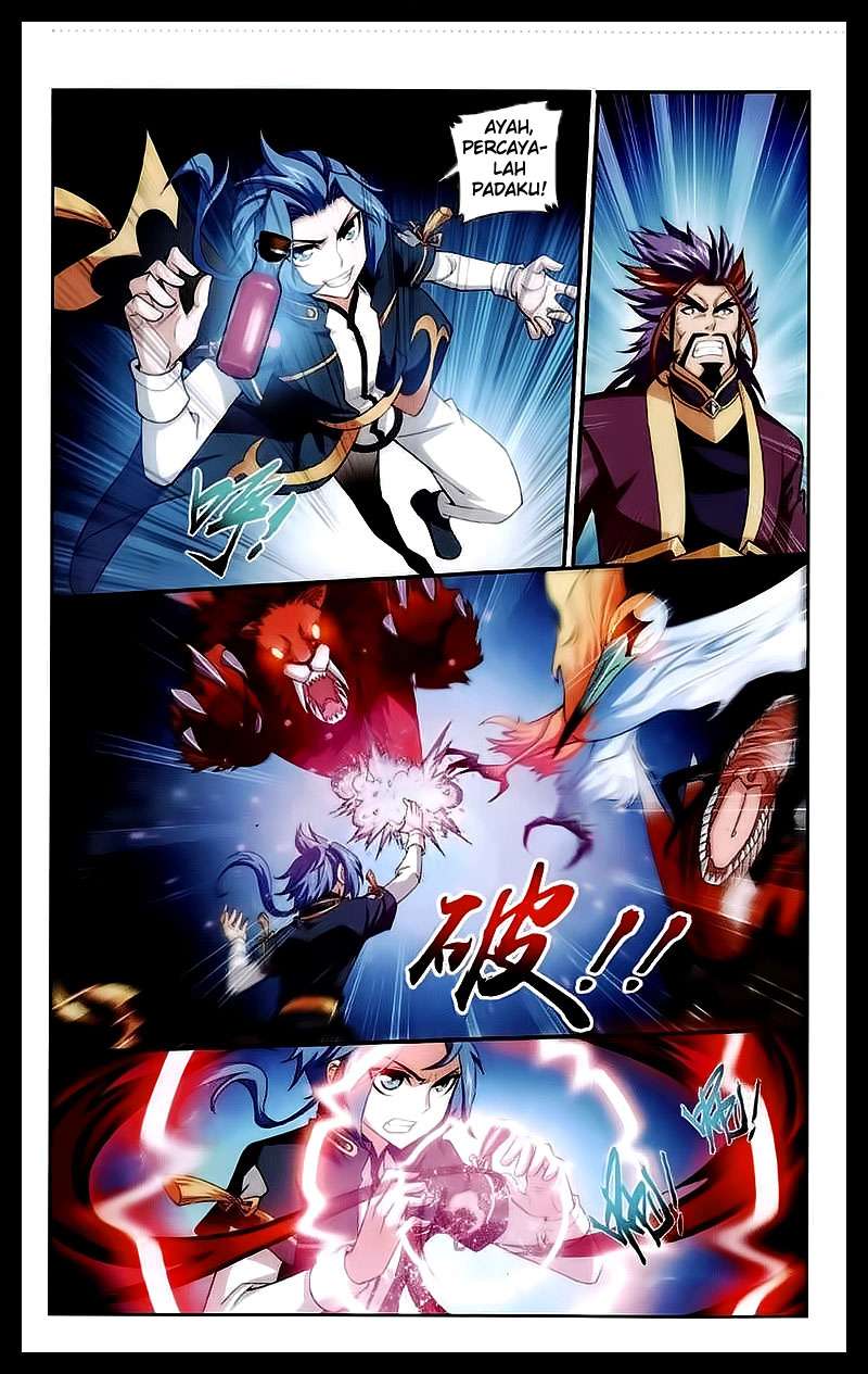 The Great Ruler Chapter 25 page 3
