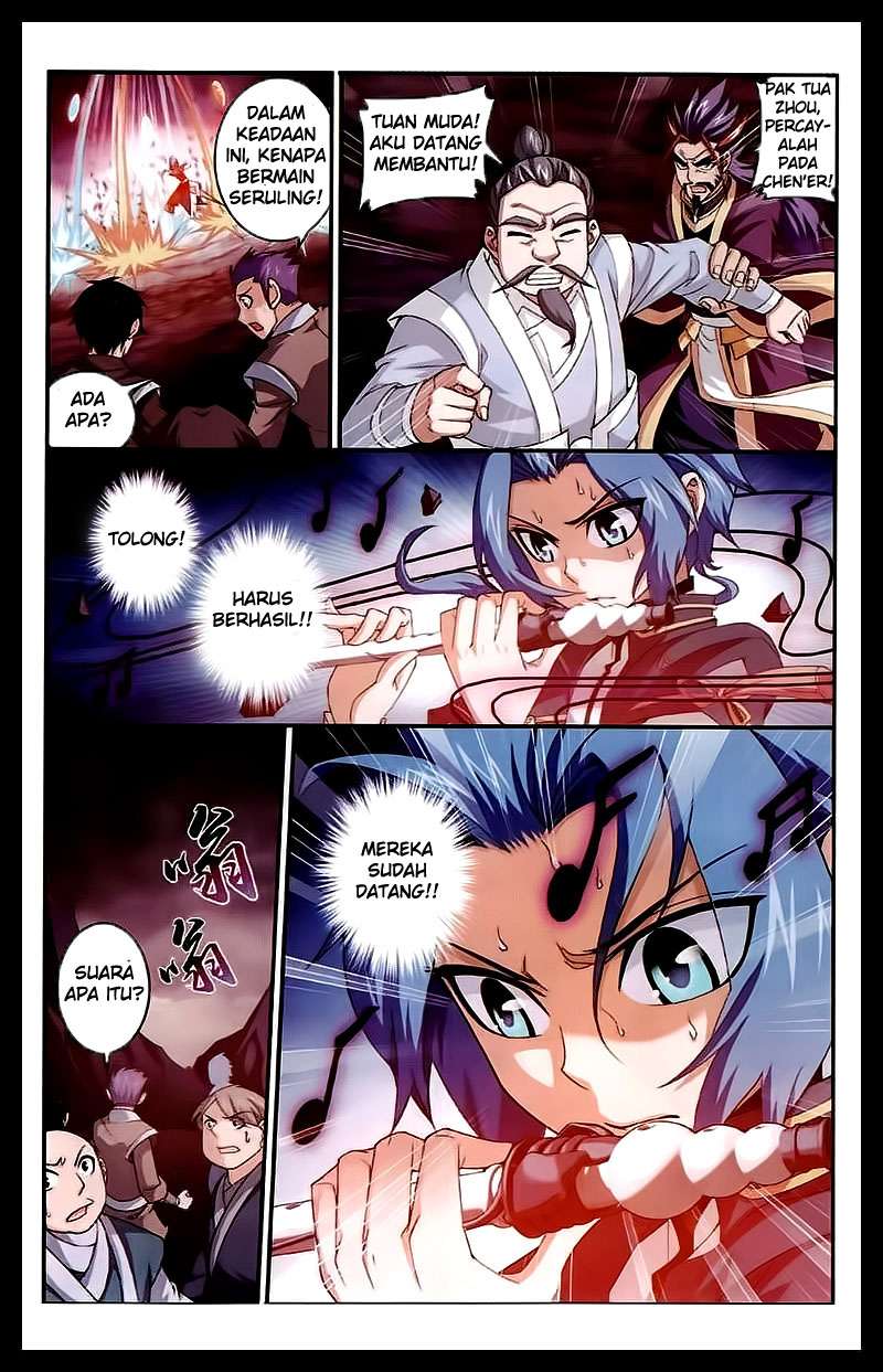 The Great Ruler Chapter 25 page 7