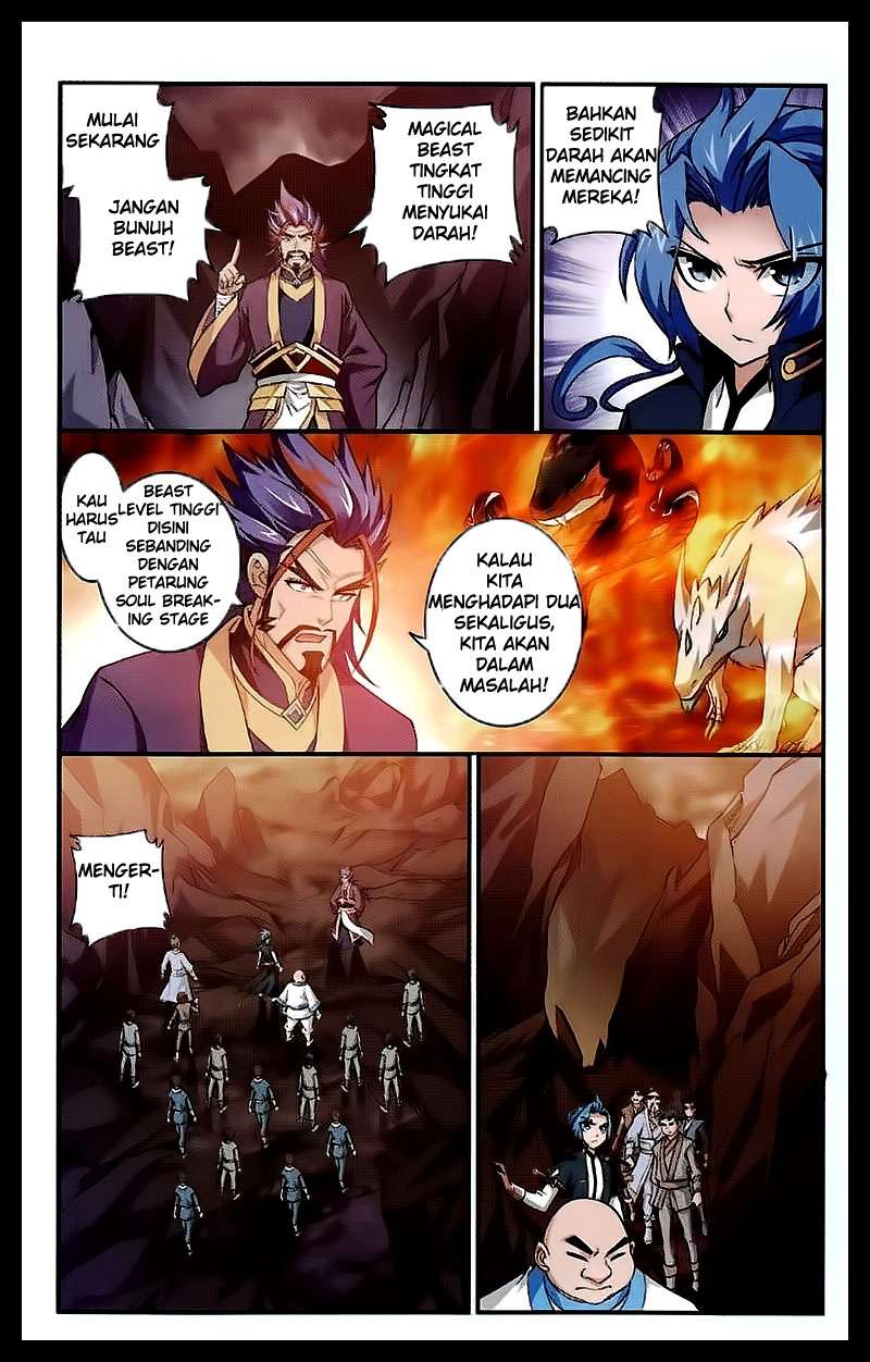 The Great Ruler Chapter 24 page 13