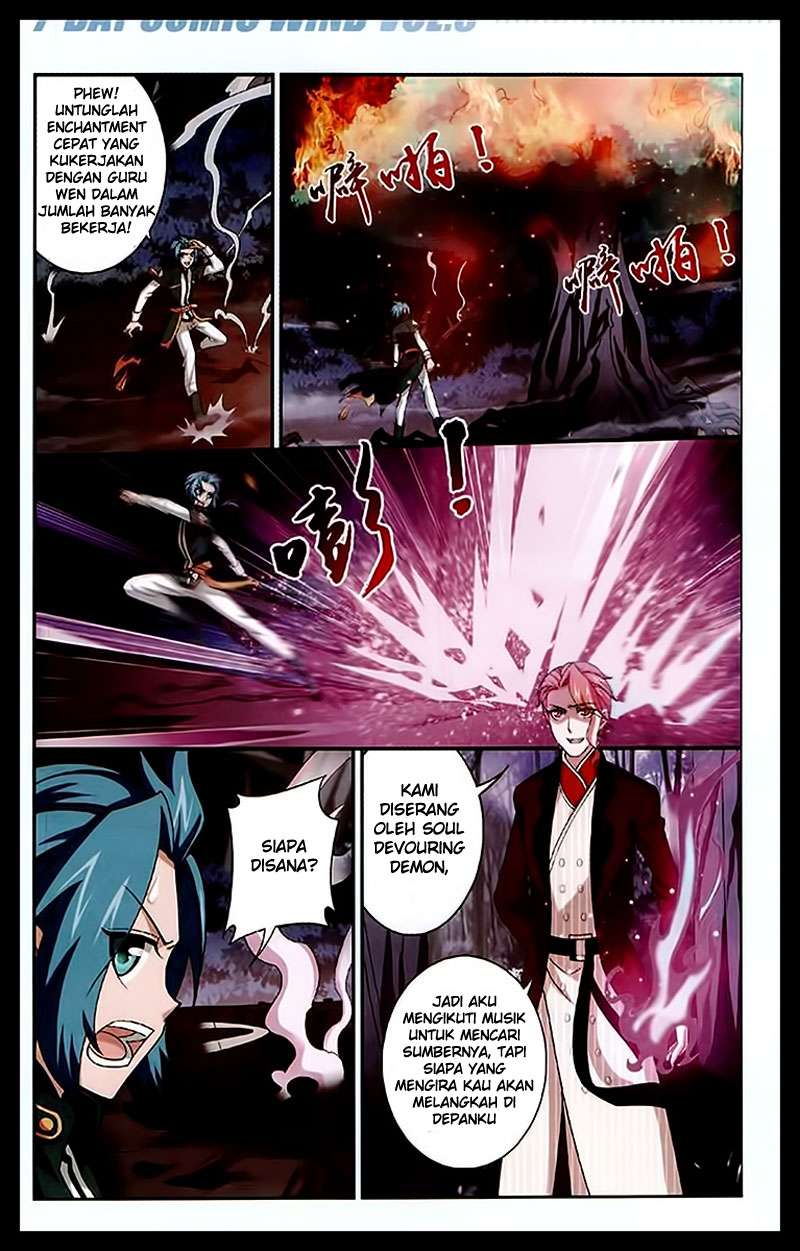 The Great Ruler Chapter 23 page 14