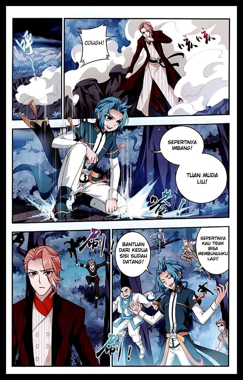 The Great Ruler Chapter 23 page 20