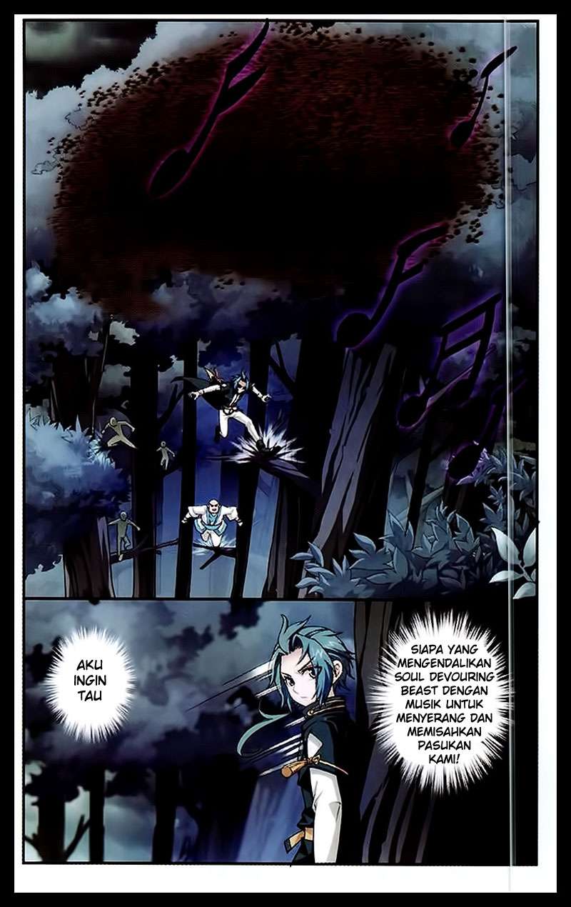 The Great Ruler Chapter 23 page 3