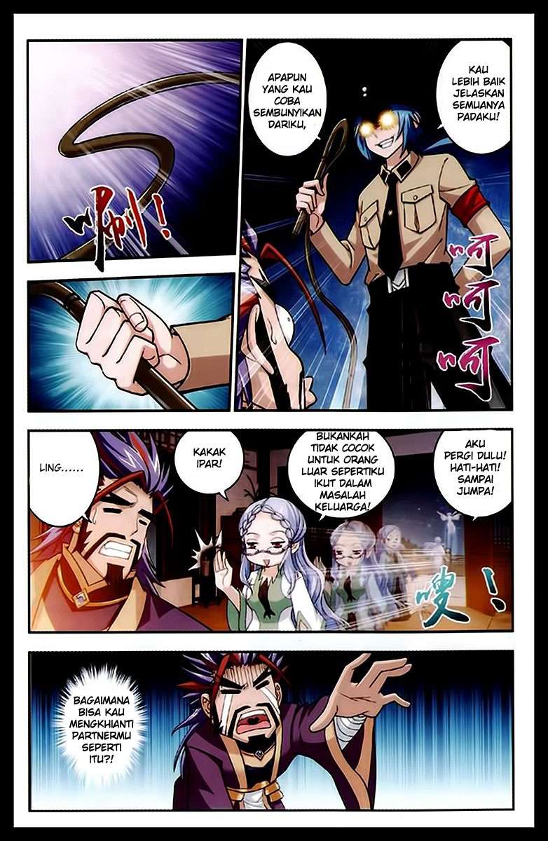 The Great Ruler Chapter 22 page 11