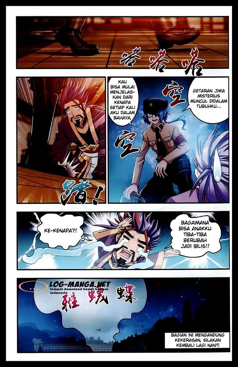 The Great Ruler Chapter 22 page 12