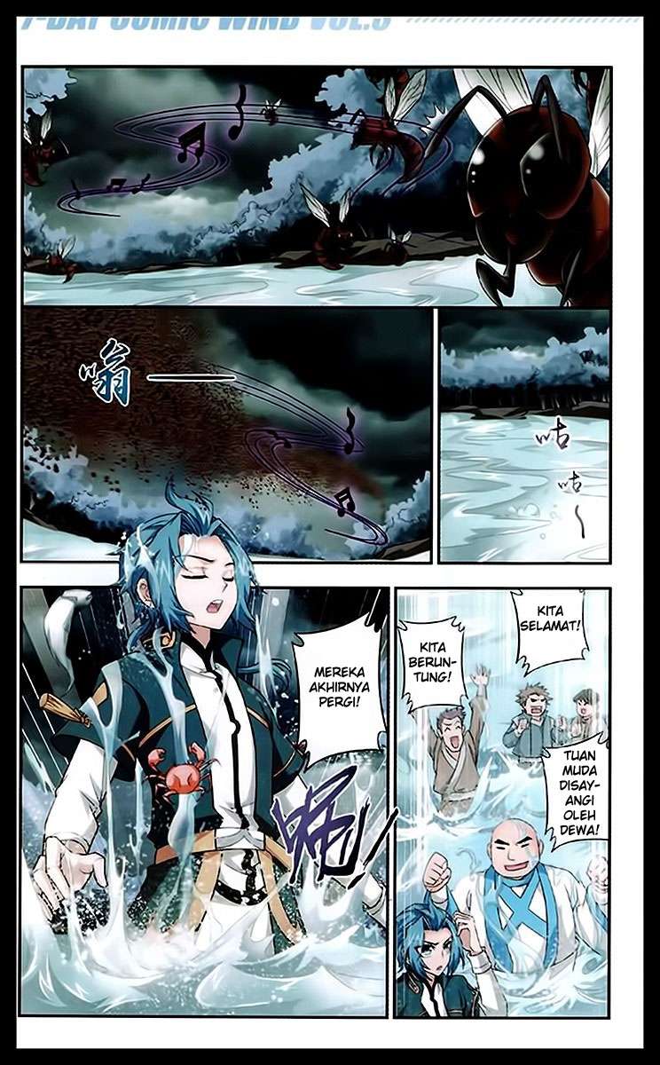 The Great Ruler Chapter 22 page 23
