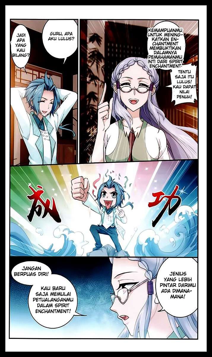 The Great Ruler Chapter 22 page 8
