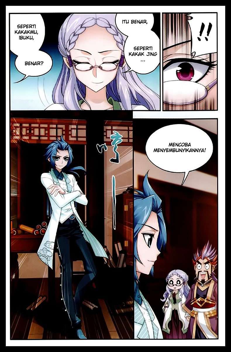 The Great Ruler Chapter 22 page 9