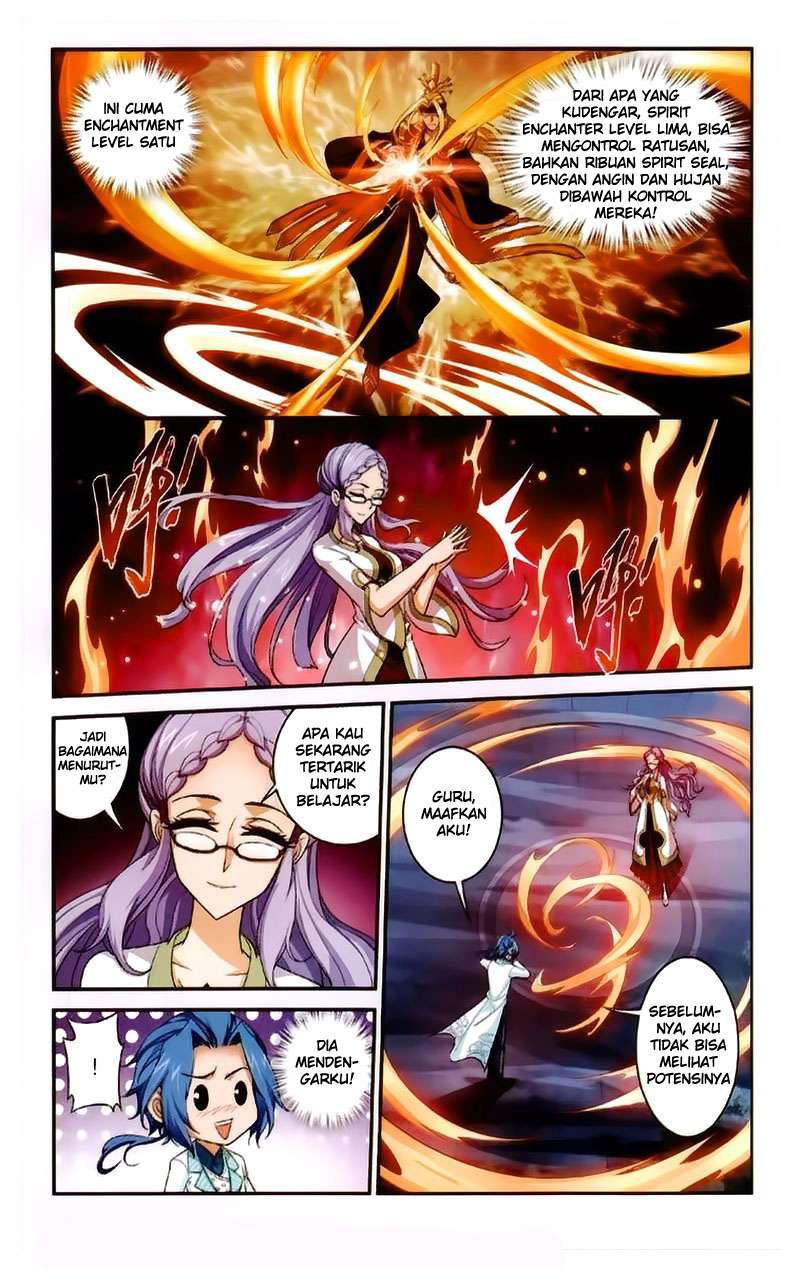 The Great Ruler Chapter 21 page 12