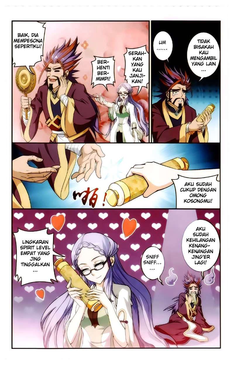 The Great Ruler Chapter 21 page 15