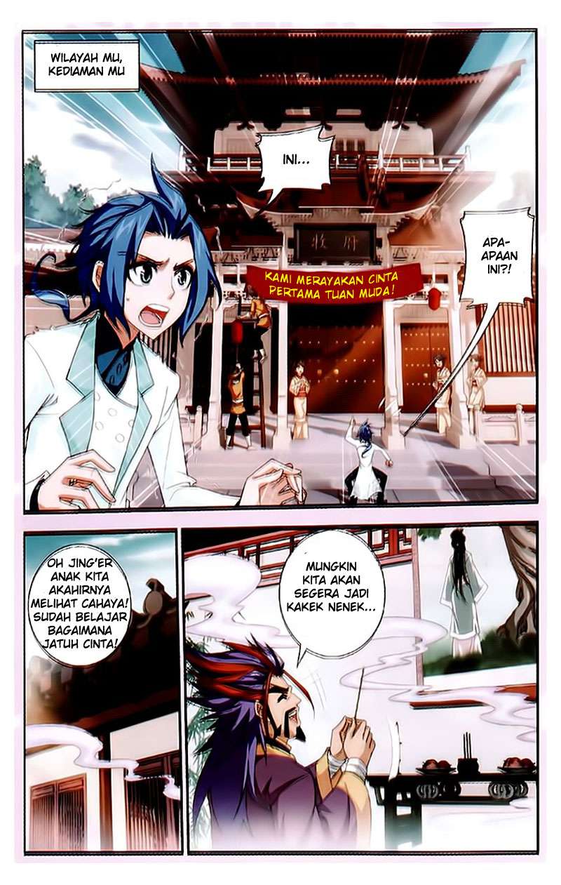 The Great Ruler Chapter 20 page 17
