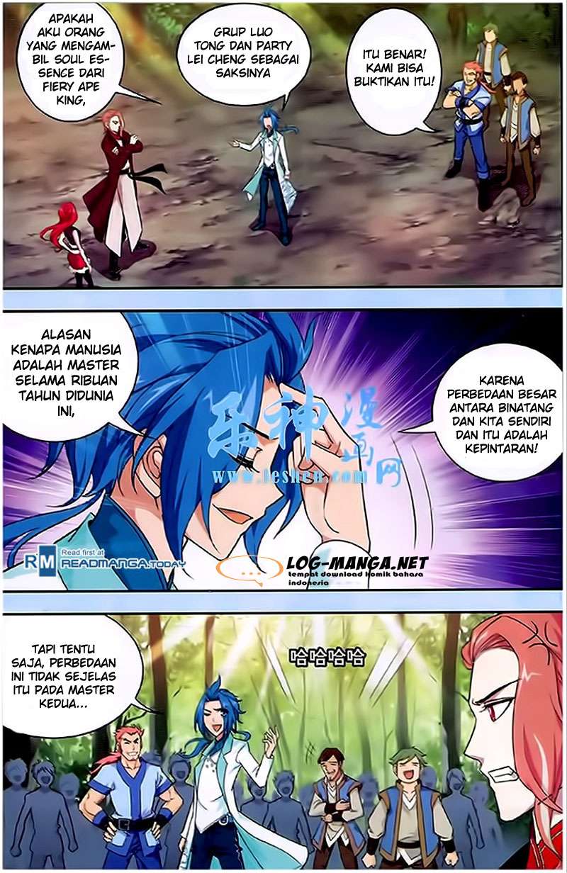 The Great Ruler Chapter 19 page 12