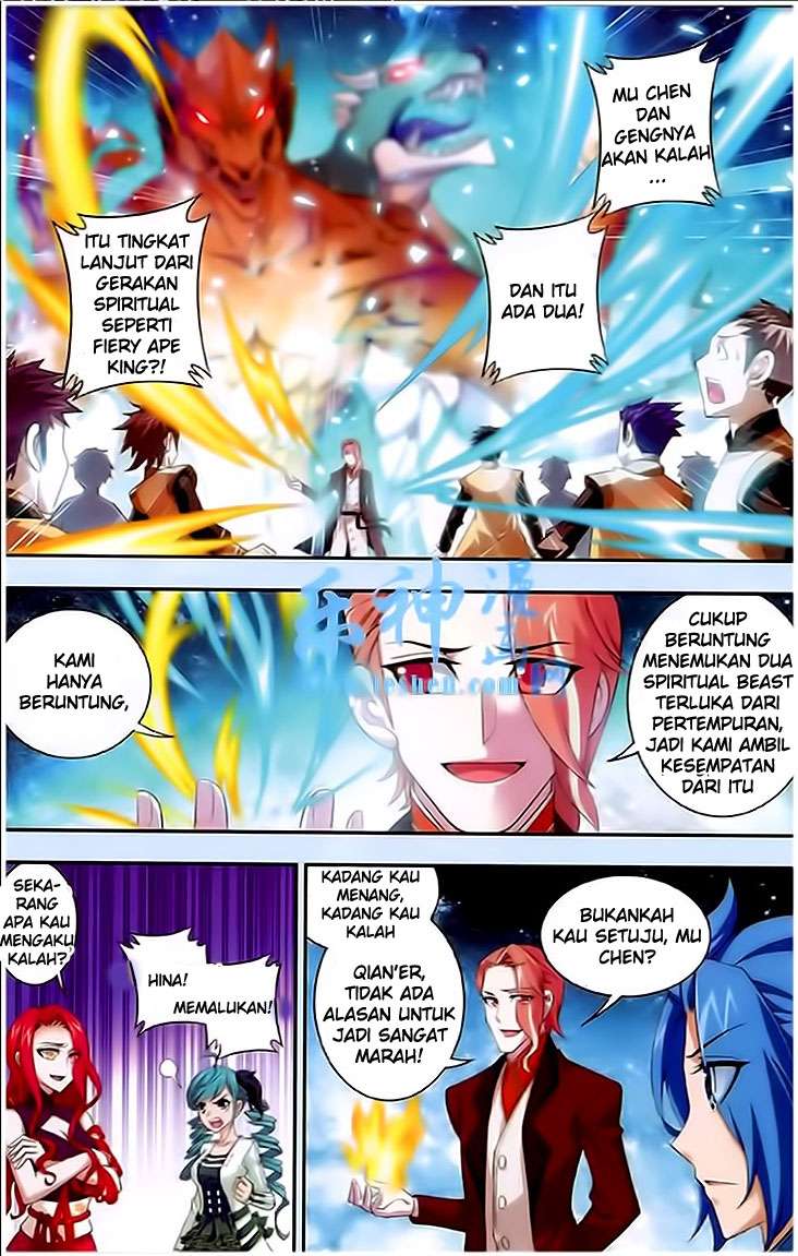 The Great Ruler Chapter 19 page 14