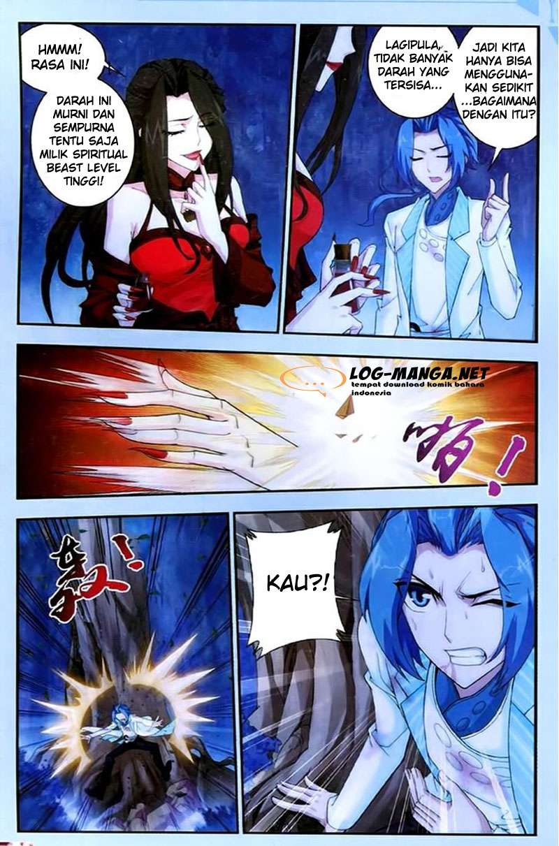 The Great Ruler Chapter 17 page 11