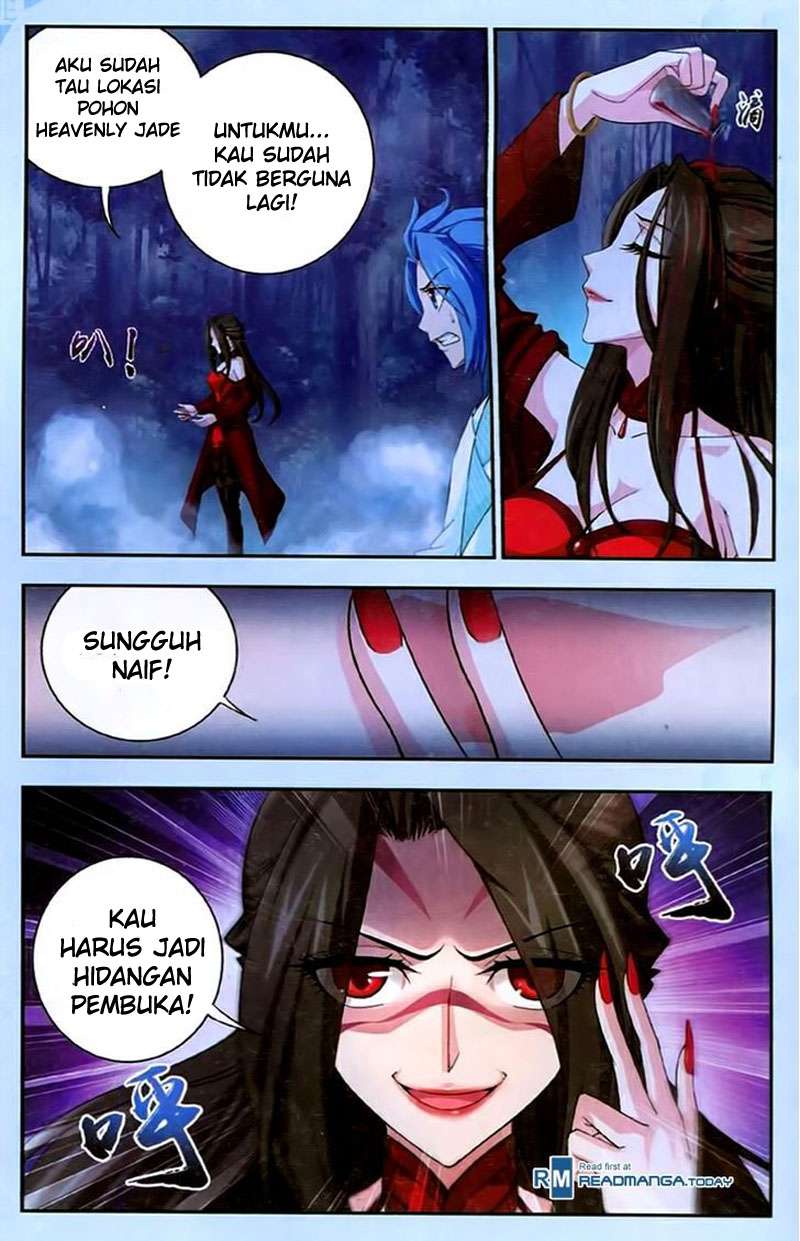 The Great Ruler Chapter 17 page 12