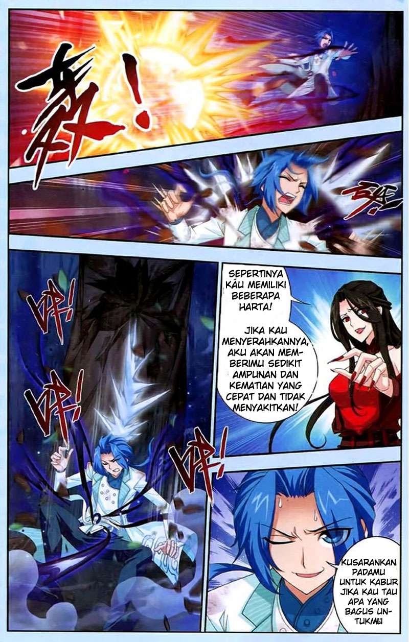 The Great Ruler Chapter 17 page 14
