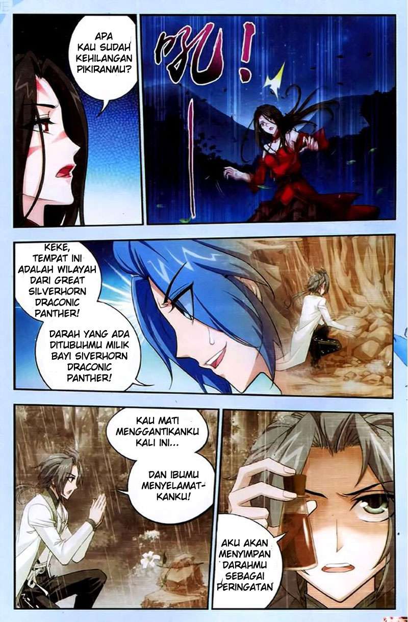 The Great Ruler Chapter 17 page 15