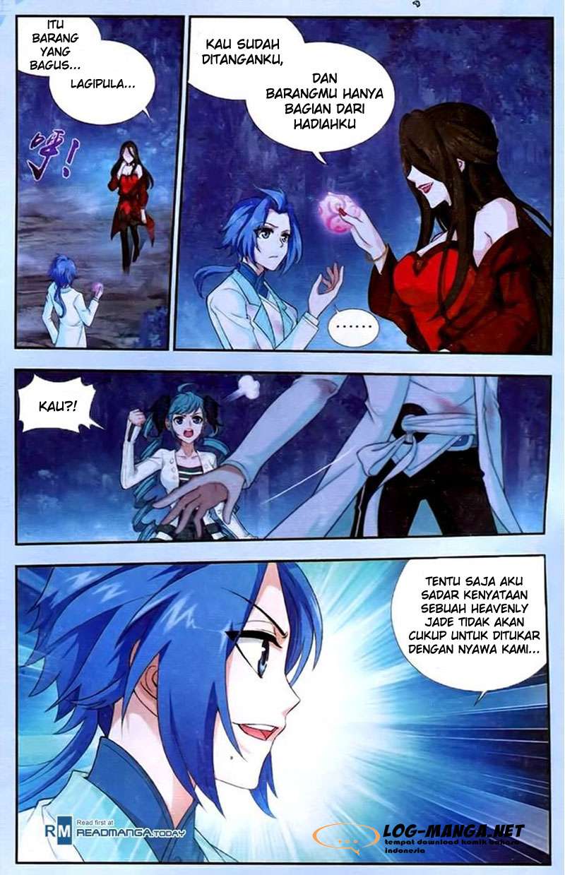 The Great Ruler Chapter 17 page 4