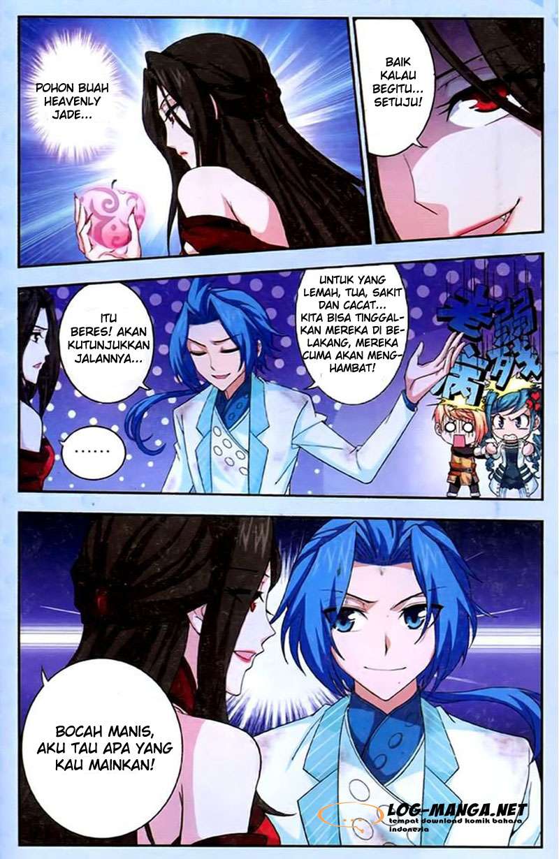 The Great Ruler Chapter 17 page 7