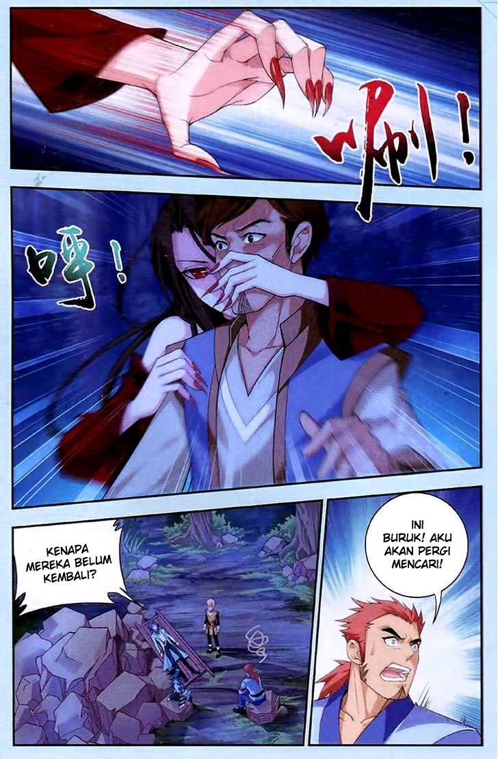 The Great Ruler Chapter 16 page 11