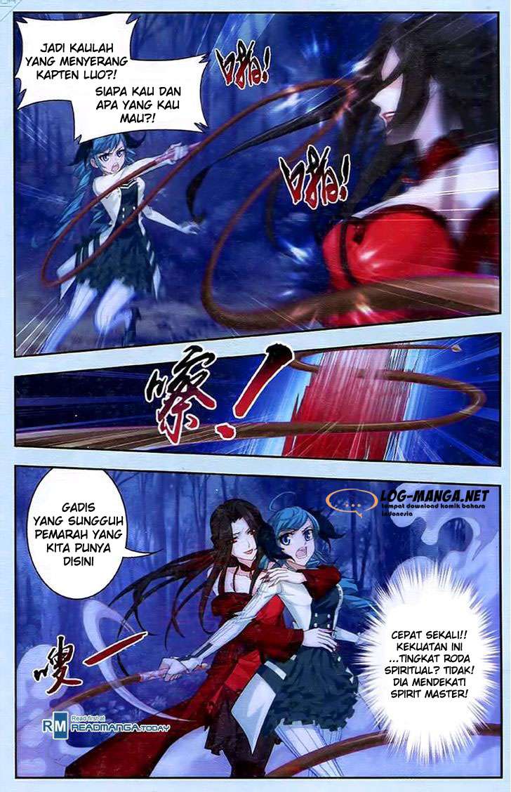 The Great Ruler Chapter 16 page 16