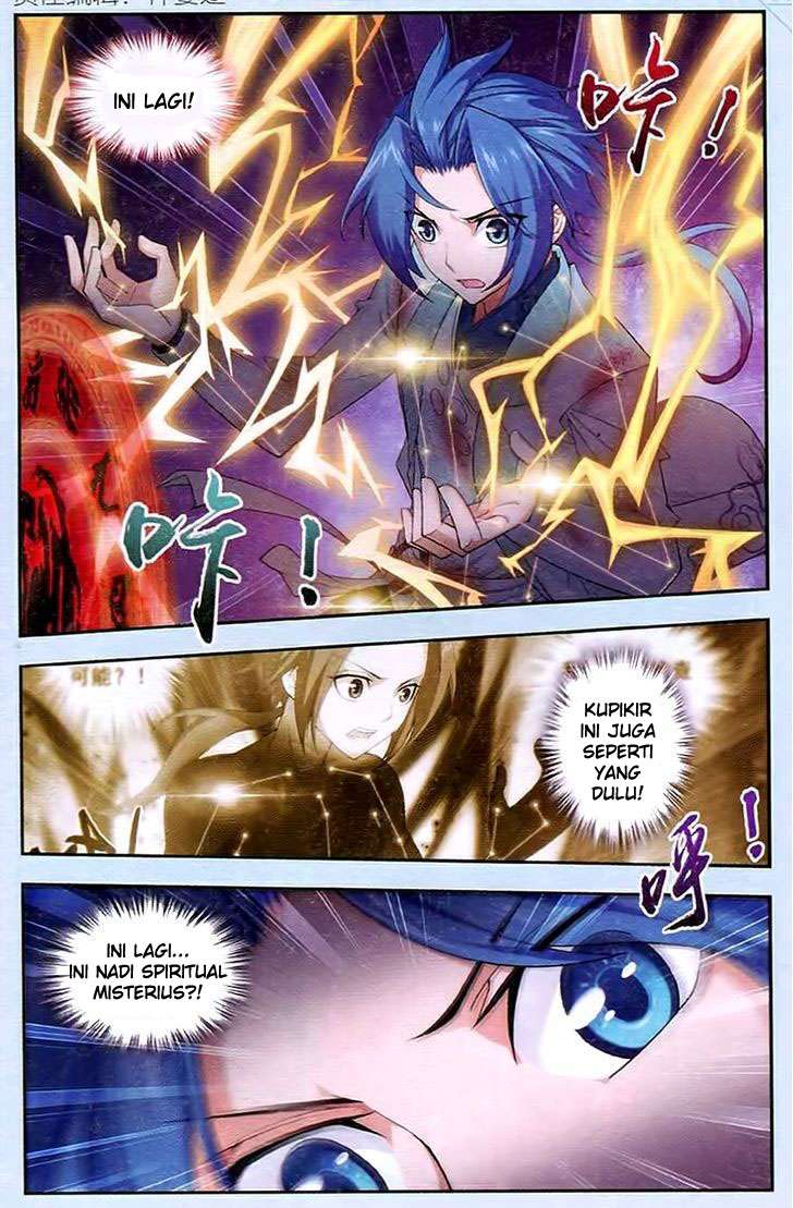 The Great Ruler Chapter 16 page 3