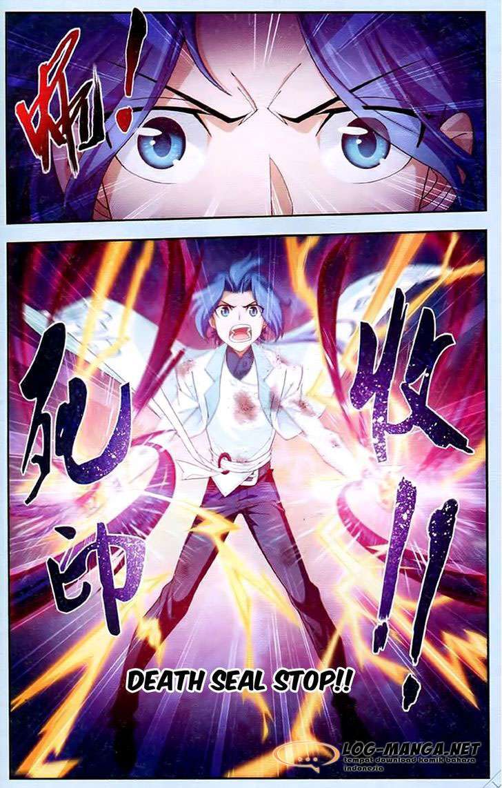 The Great Ruler Chapter 16 page 5