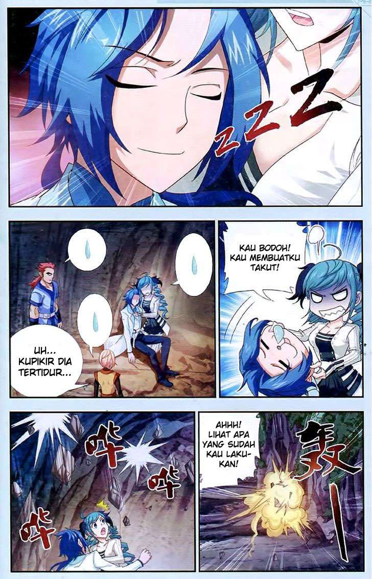 The Great Ruler Chapter 16 page 7
