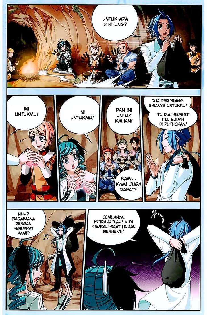 The Great Ruler Chapter 15 page 13