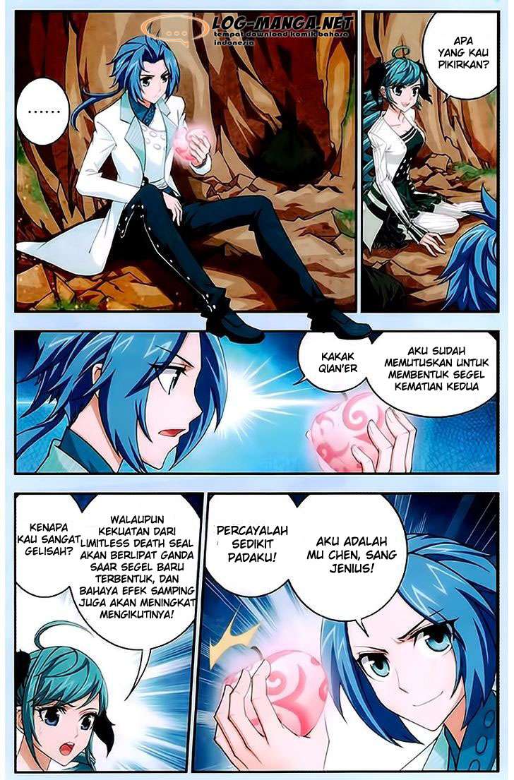 The Great Ruler Chapter 15 page 14