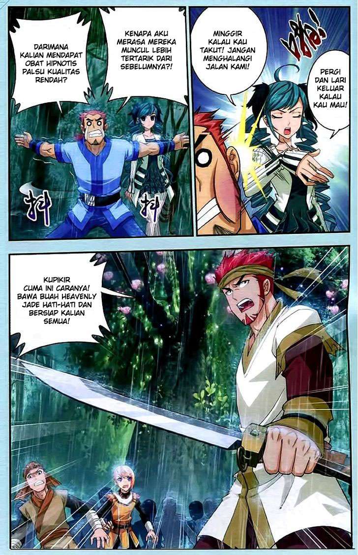The Great Ruler Chapter 14 page 18