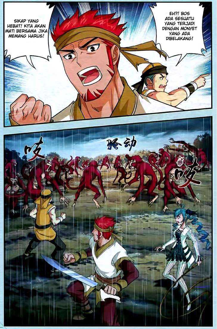 The Great Ruler Chapter 14 page 20