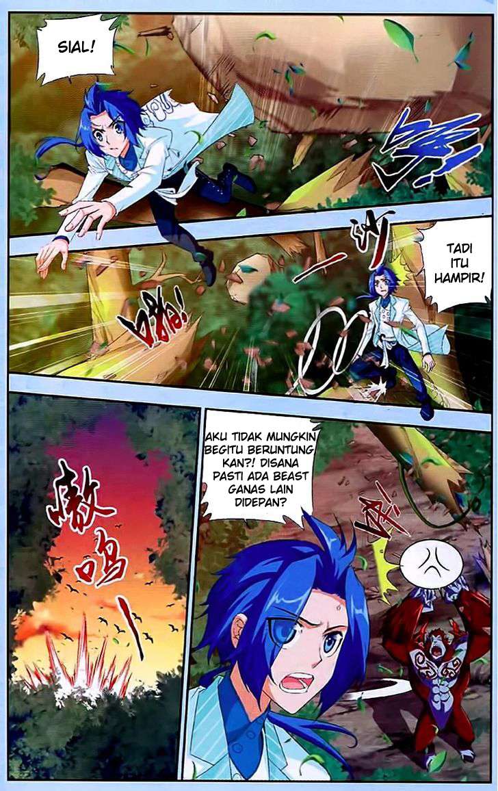 The Great Ruler Chapter 13 page 14
