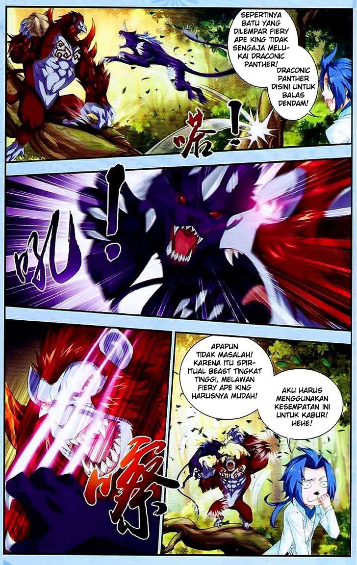 The Great Ruler Chapter 13 page 17